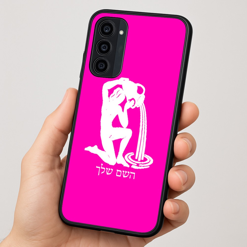 כיסוי בעיצוב אישי עם השם שלך לדגם - Motorola Moto G35 5G בעיצוב מזלות - דלי
