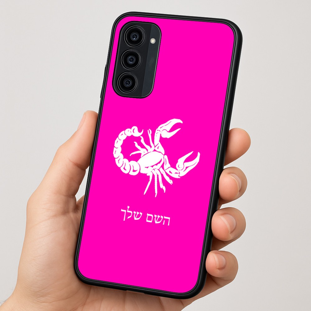 כיסוי בעיצוב אישי עם השם שלך לדגם - Motorola Moto G35 5G בעיצוב מזלות - עקרב