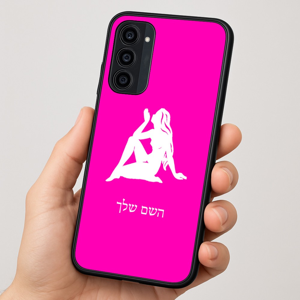 כיסוי בעיצוב אישי עם השם שלך לדגם - Motorola Moto G35 5G בעיצוב מזלות - בתולה