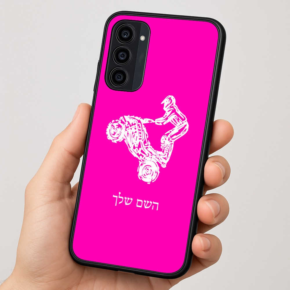 כיסוי בעיצוב אישי עם השם שלך לדגם - Motorola Moto G35 5G בעיצוב רוכב טרקטורונים
