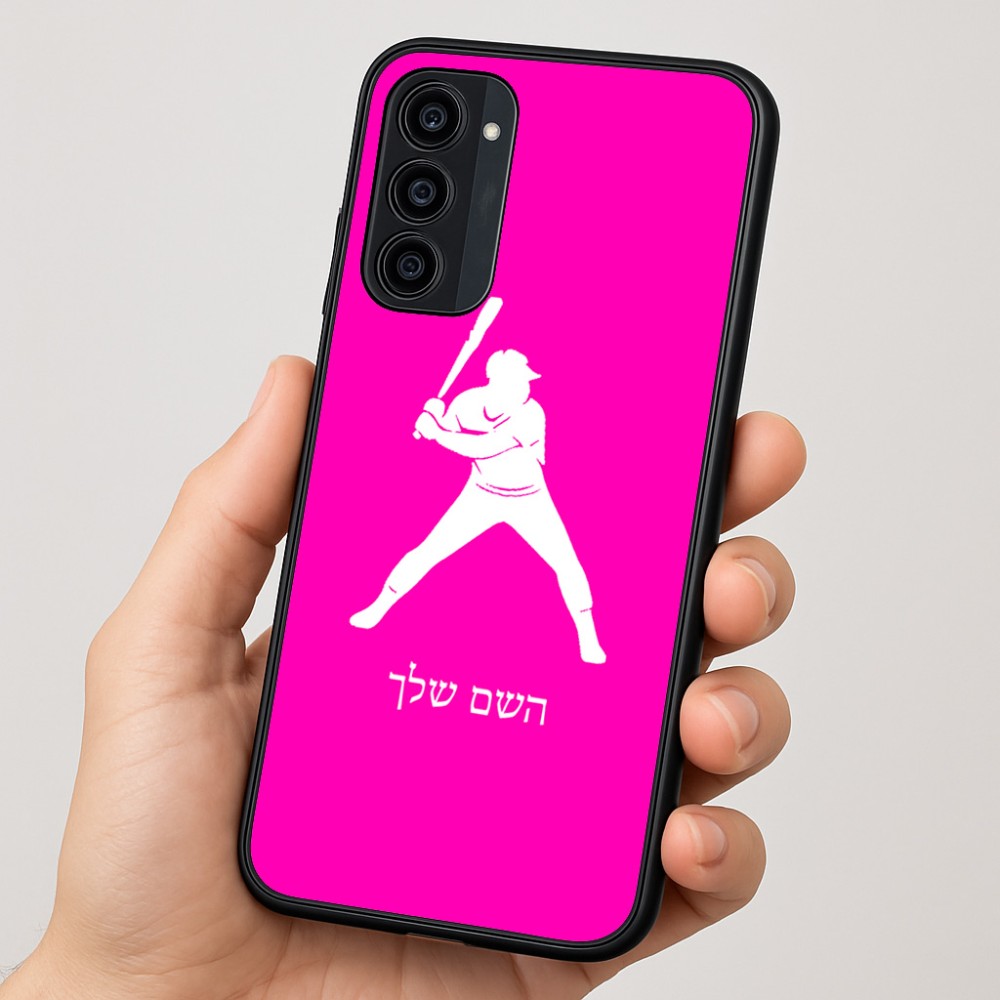 כיסוי בעיצוב אישי עם השם שלך לדגם - Motorola Moto G35 5G בעיצוב שחקן בייסבול