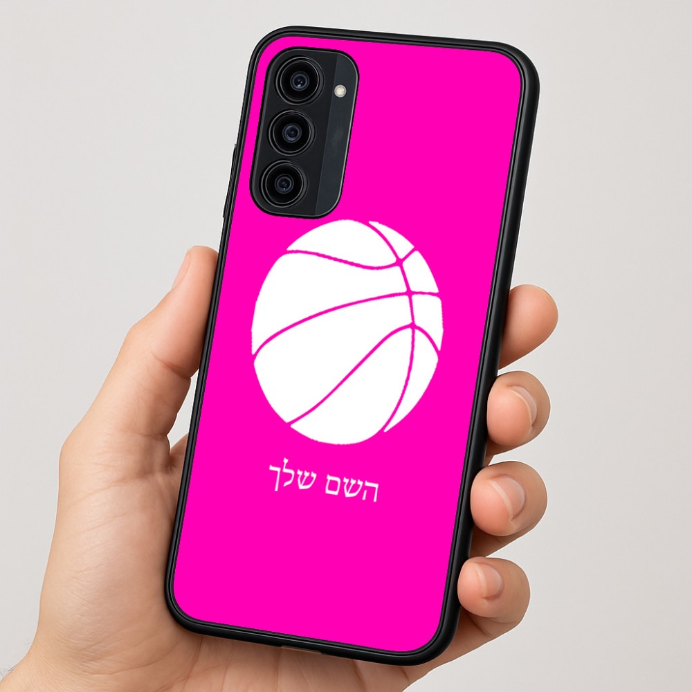 כיסוי בעיצוב אישי עם השם שלך לדגם - Motorola Moto G35 5G בעיצוב כדורסל