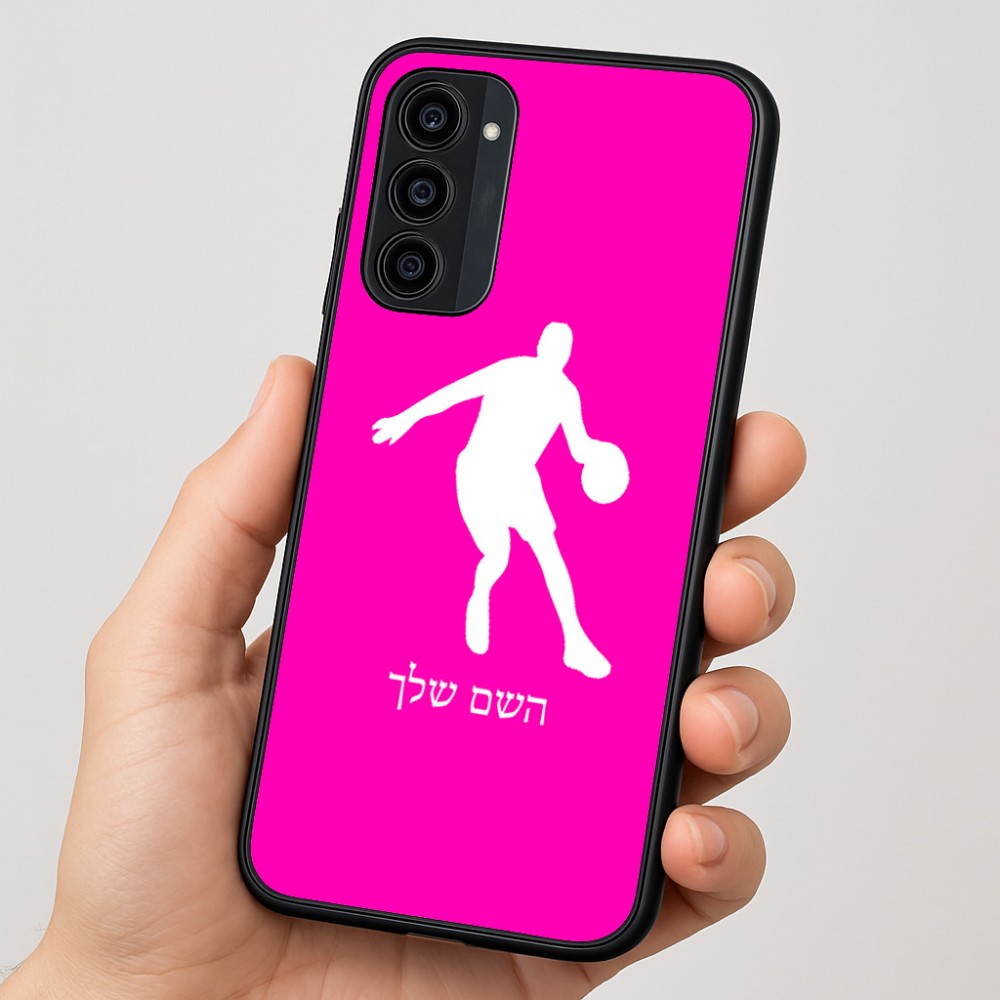 כיסוי בעיצוב אישי עם השם שלך לדגם - Motorola Moto G35 5G בעיצוב שחקן כדורסל