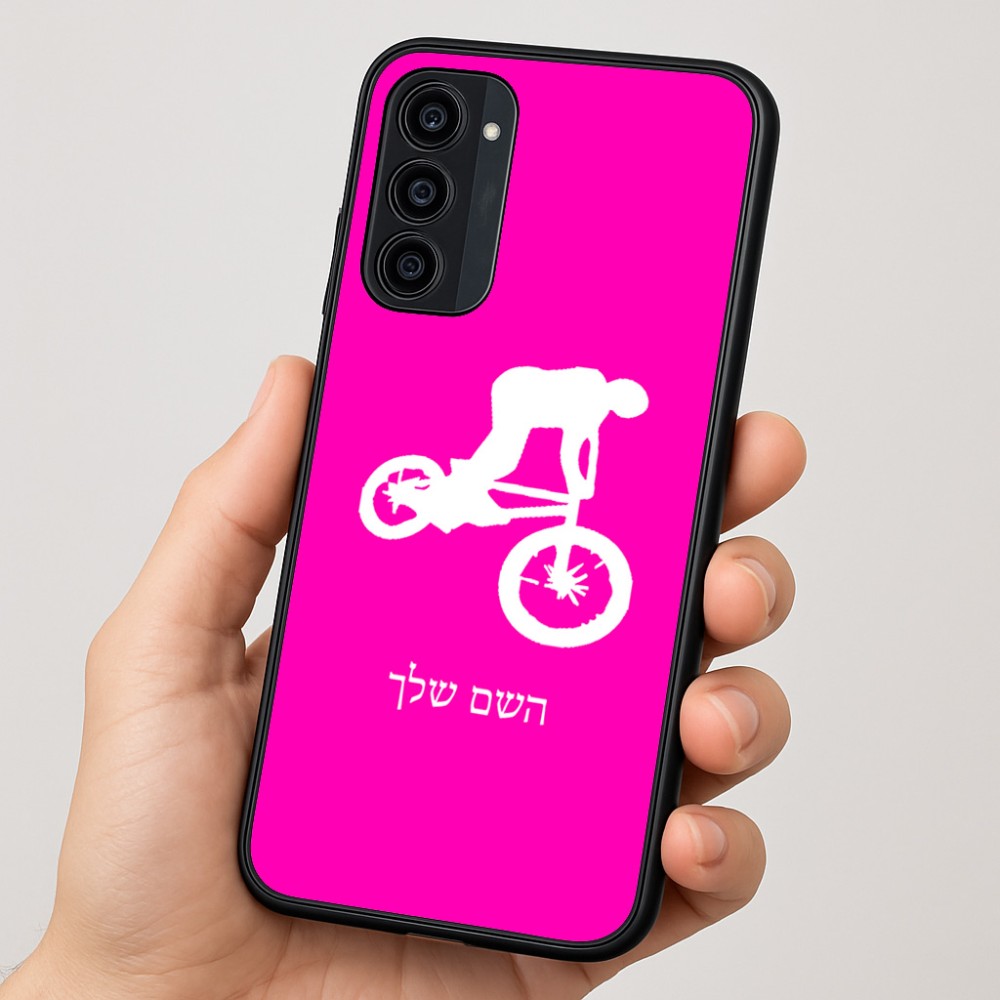 כיסוי בעיצוב אישי עם השם שלך לדגם - Motorola Moto G35 5G בעיצוב רוכב אופניים