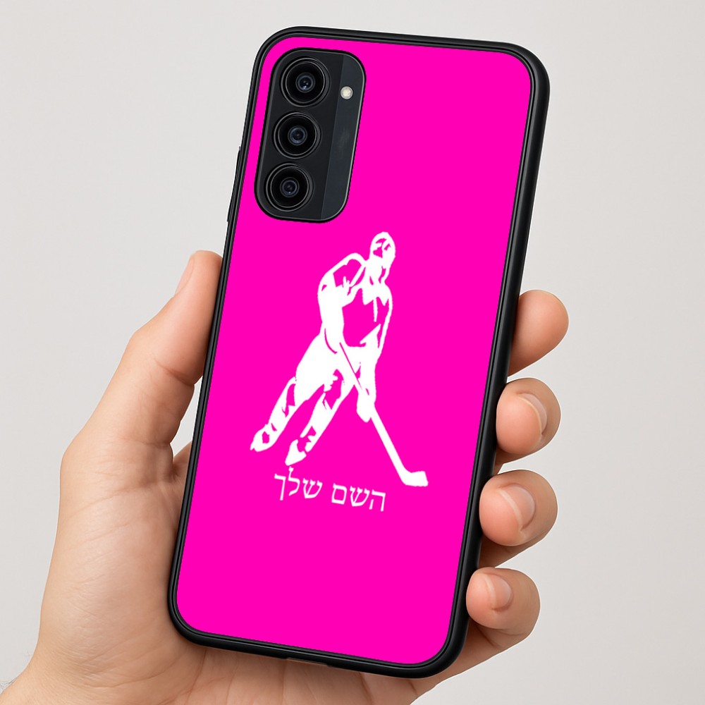 כיסוי בעיצוב אישי עם השם שלך לדגם - Motorola Moto G35 5G בעיצוב שחקן הוקי