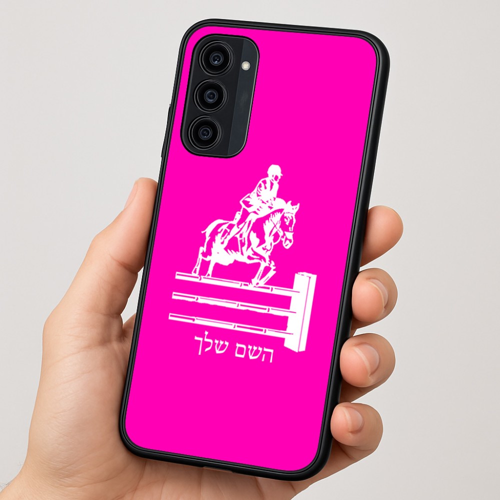 כיסוי בעיצוב אישי עם השם שלך לדגם - Motorola Moto G35 5G בעיצוב רוכב סוסים