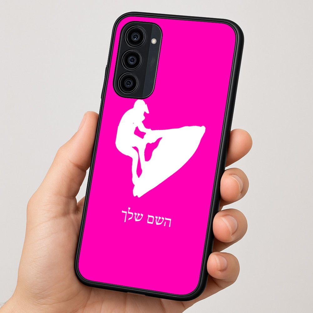 כיסוי בעיצוב אישי עם השם שלך לדגם - Motorola Moto G35 5G בעיצוב אופנוע ים