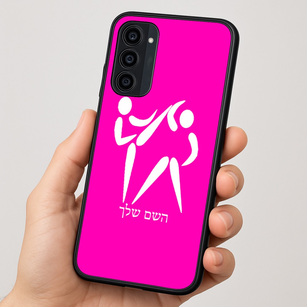 כיסוי בעיצוב אישי עם השם שלך לדגם - Motorola Moto G35 5G בעיצוב לוחמים אולימפיים