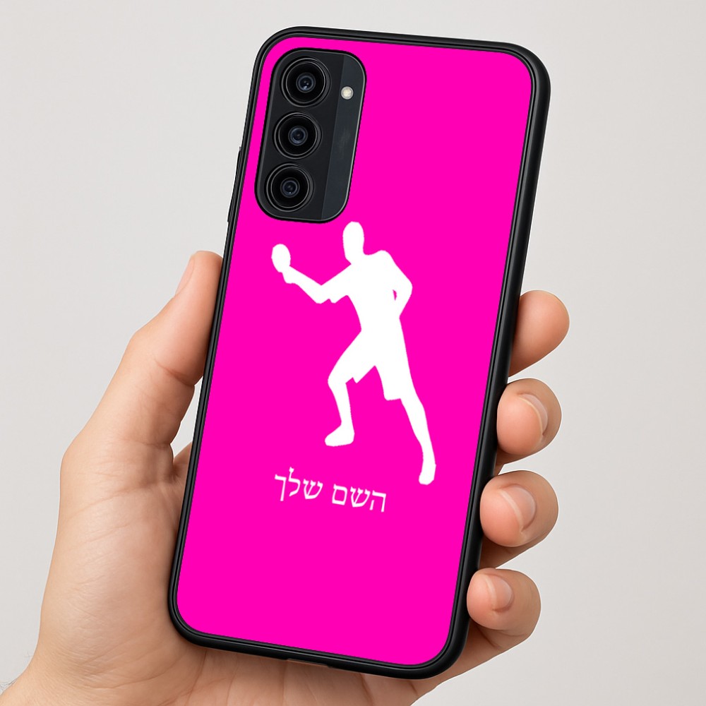 כיסוי בעיצוב אישי עם השם שלך לדגם - Motorola Moto G35 5G בעיצוב שחקן פינג פונג