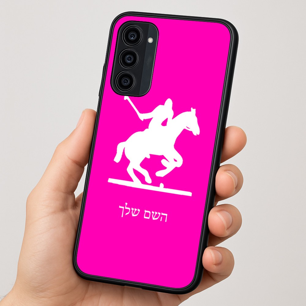 כיסוי בעיצוב אישי עם השם שלך לדגם - Motorola Moto G35 5G בעיצוב שחקן פולו - סוס