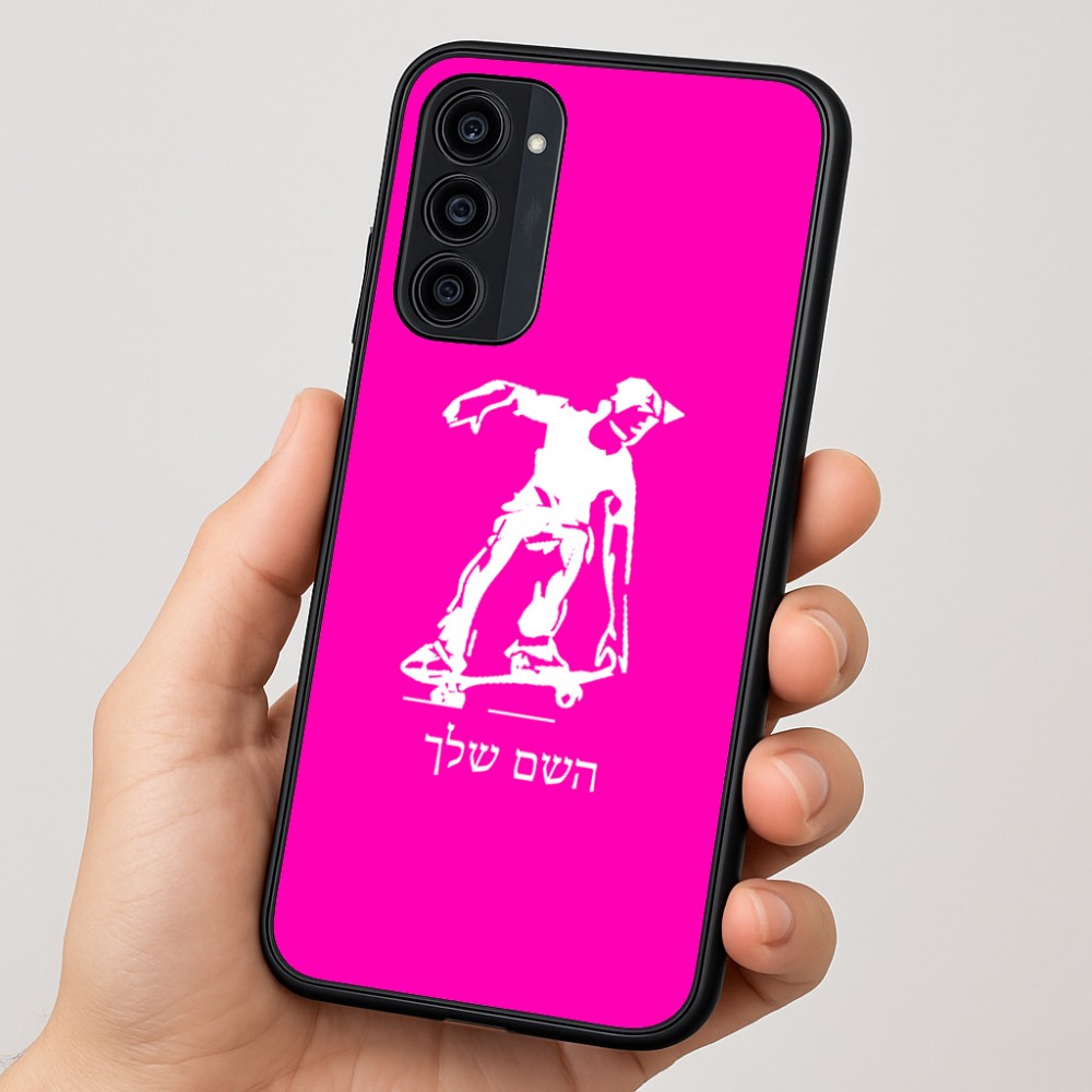 כיסוי בעיצוב אישי עם השם שלך לדגם - Motorola Moto G35 5G בעיצוב ילד סקייטבורד