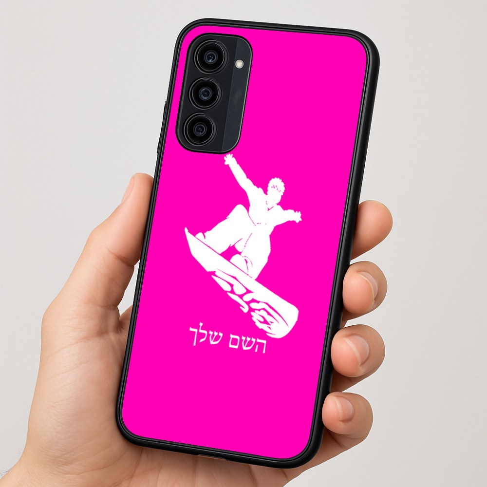 כיסוי בעיצוב אישי עם השם שלך לדגם - Motorola Moto G35 5G בעיצוב סנובורדיסט