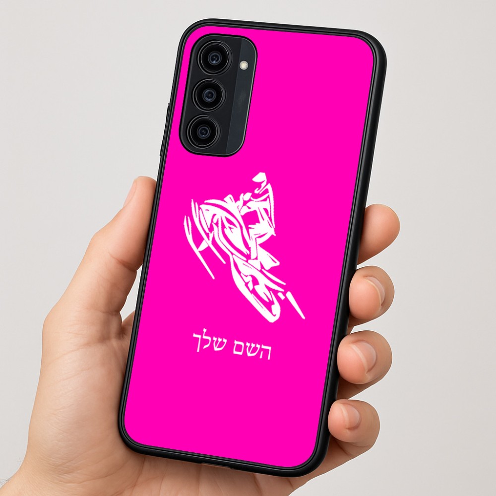 כיסוי בעיצוב אישי עם השם שלך לדגם - Motorola Moto G35 5G בעיצוב אופנוע שלג