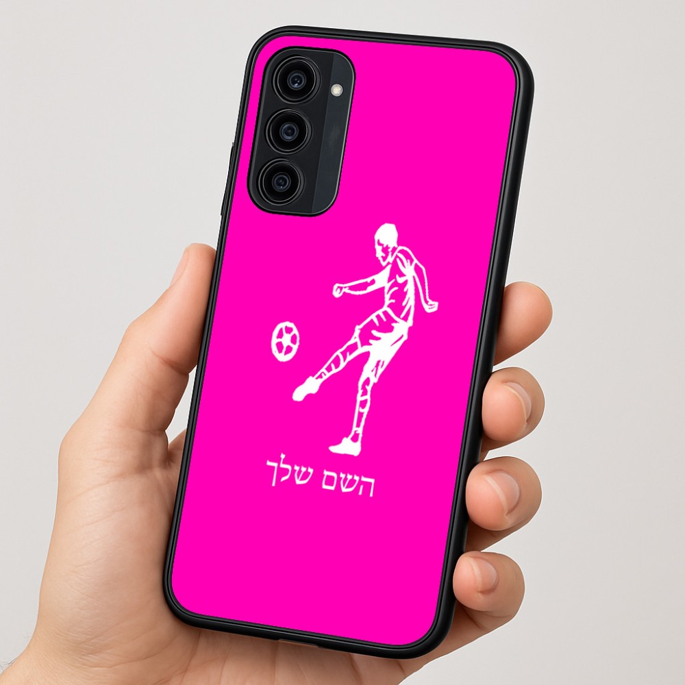 כיסוי בעיצוב אישי עם השם שלך לדגם - Motorola Moto G35 5G בעיצוב שחקן כדורגל