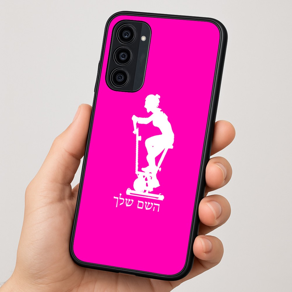 כיסוי בעיצוב אישי עם השם שלך לדגם - Motorola Moto G35 5G בעיצוב אימון ספינינג - אישה