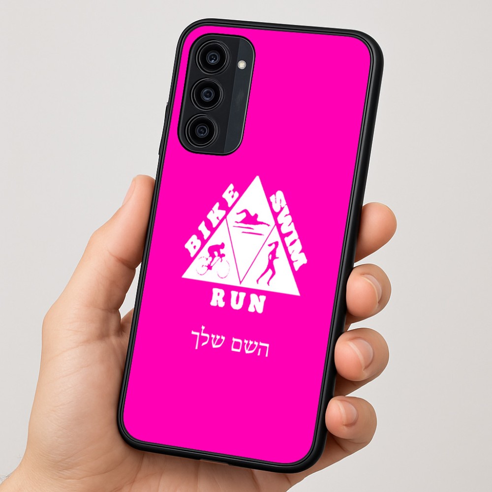 כיסוי בעיצוב אישי עם השם שלך לדגם - Motorola Moto G35 5G בעיצוב טריאתלון