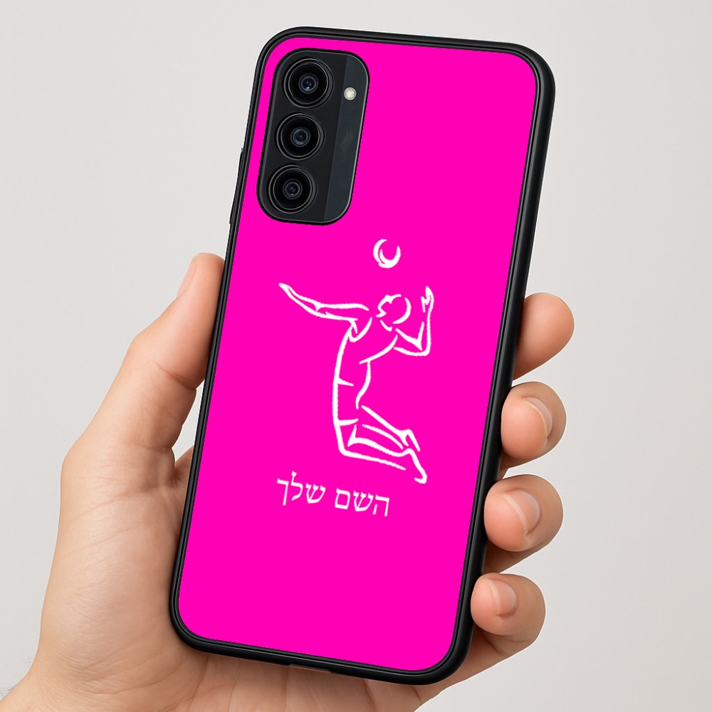 כיסוי בעיצוב אישי עם השם שלך לדגם - Motorola Moto G35 5G בעיצוב שחקן כדורעף