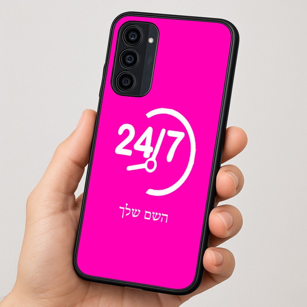 כיסוי בעיצוב אישי עם השם שלך לדגם - Motorola Moto G35 5G בעיצוב 24 ביולי