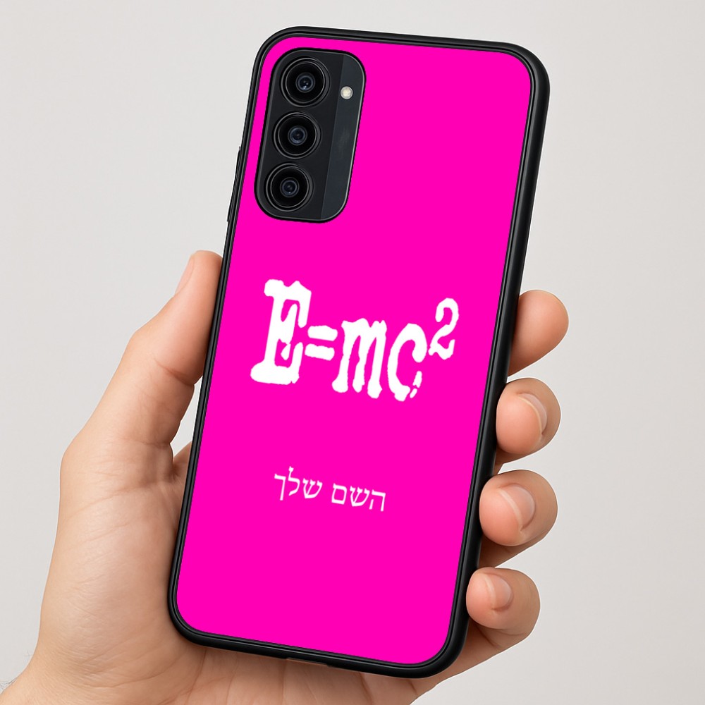 כיסוי בעיצוב אישי עם השם שלך לדגם - Motorola Moto G35 5G בעיצוב נוסחת אלברט איינשטיין