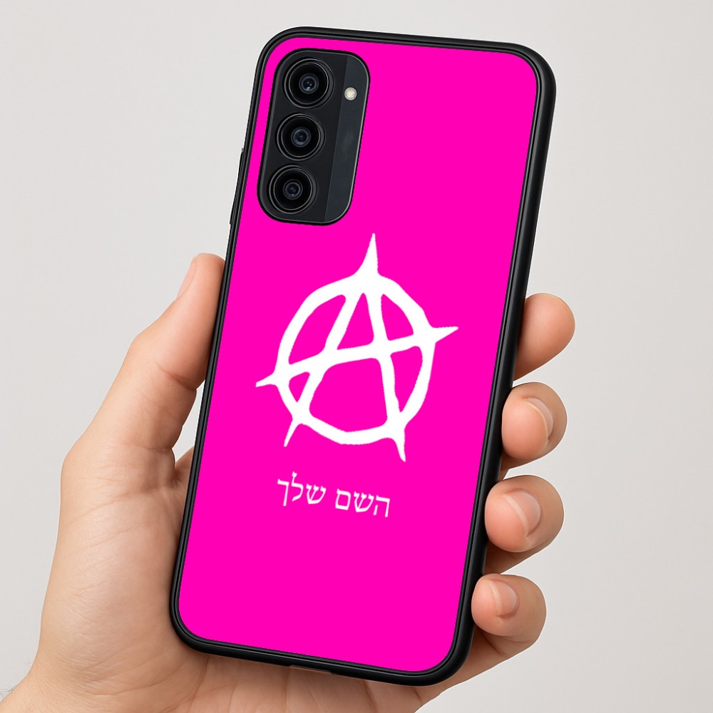 כיסוי בעיצוב אישי עם השם שלך לדגם - Motorola Moto G35 5G בעיצוב אנרכיה