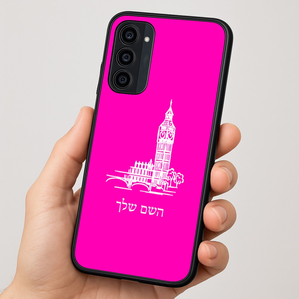 כיסוי בעיצוב אישי עם השם שלך לדגם - Motorola Moto G35 5G בעיצוב ביג בן