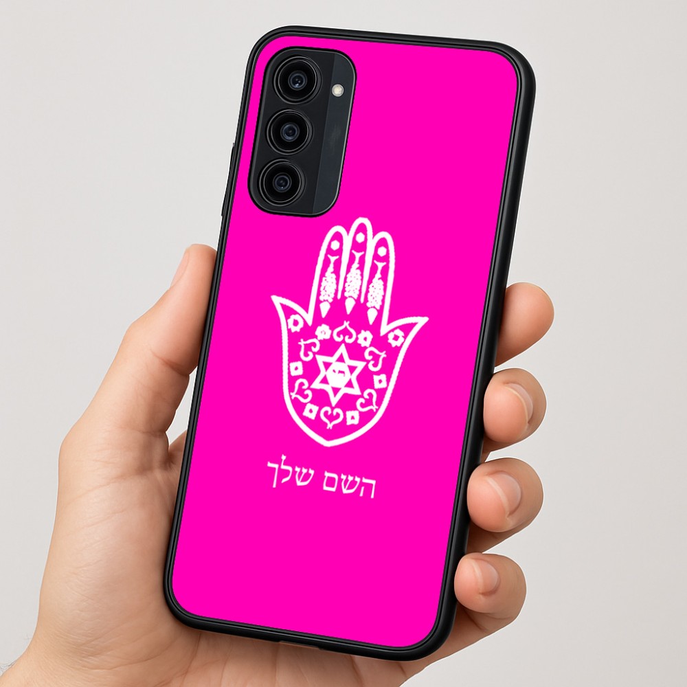 כיסוי בעיצוב אישי עם השם שלך לדגם - Motorola Moto G35 5G בעיצוב חמסה - קבלה