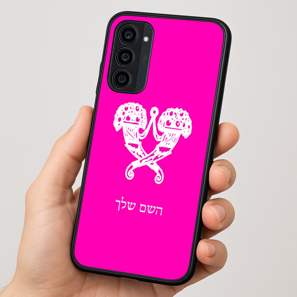 כיסוי בעיצוב אישי עם השם שלך לדגם - Motorola Moto G35 5G בעיצוב פרחי קרן