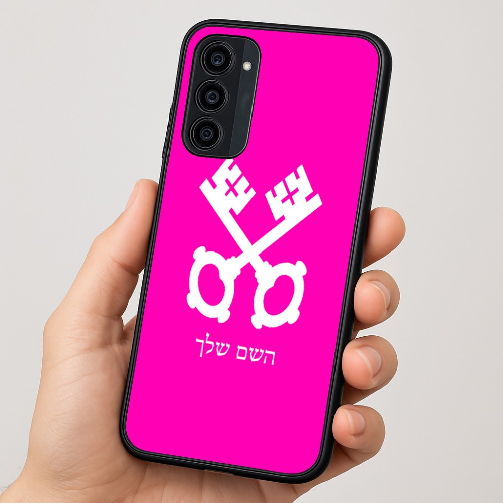 כיסוי בעיצוב אישי עם השם שלך לדגם - Motorola Moto G35 5G בעיצוב מפתחות
