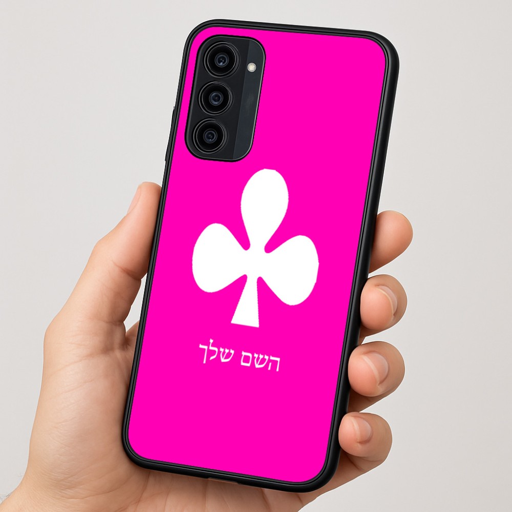 כיסוי בעיצוב אישי עם השם שלך לדגם - Motorola Moto G35 5G בעיצוב אגם