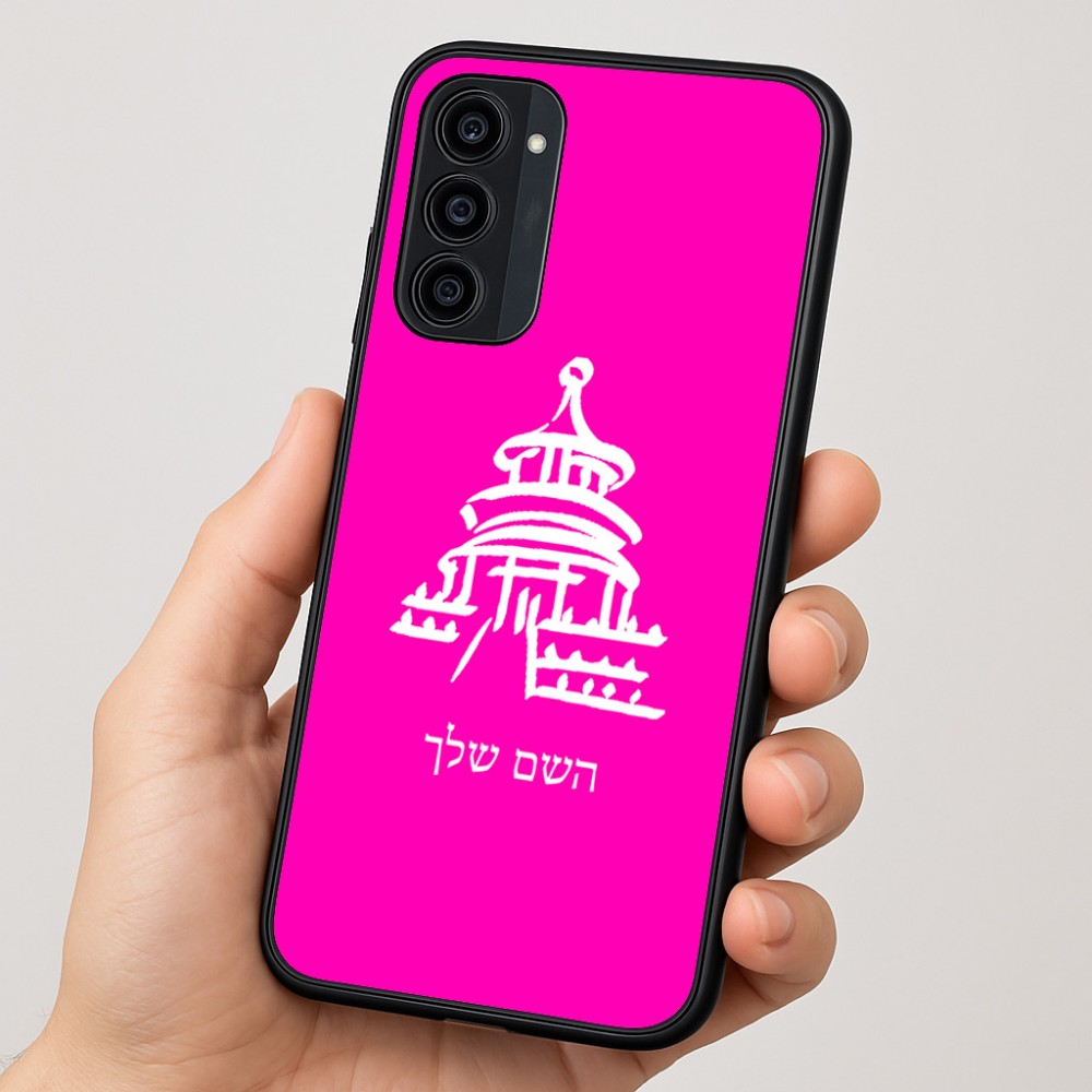 כיסוי בעיצוב אישי עם השם שלך לדגם - Motorola Moto G35 5G בעיצוב פגודה - יפן