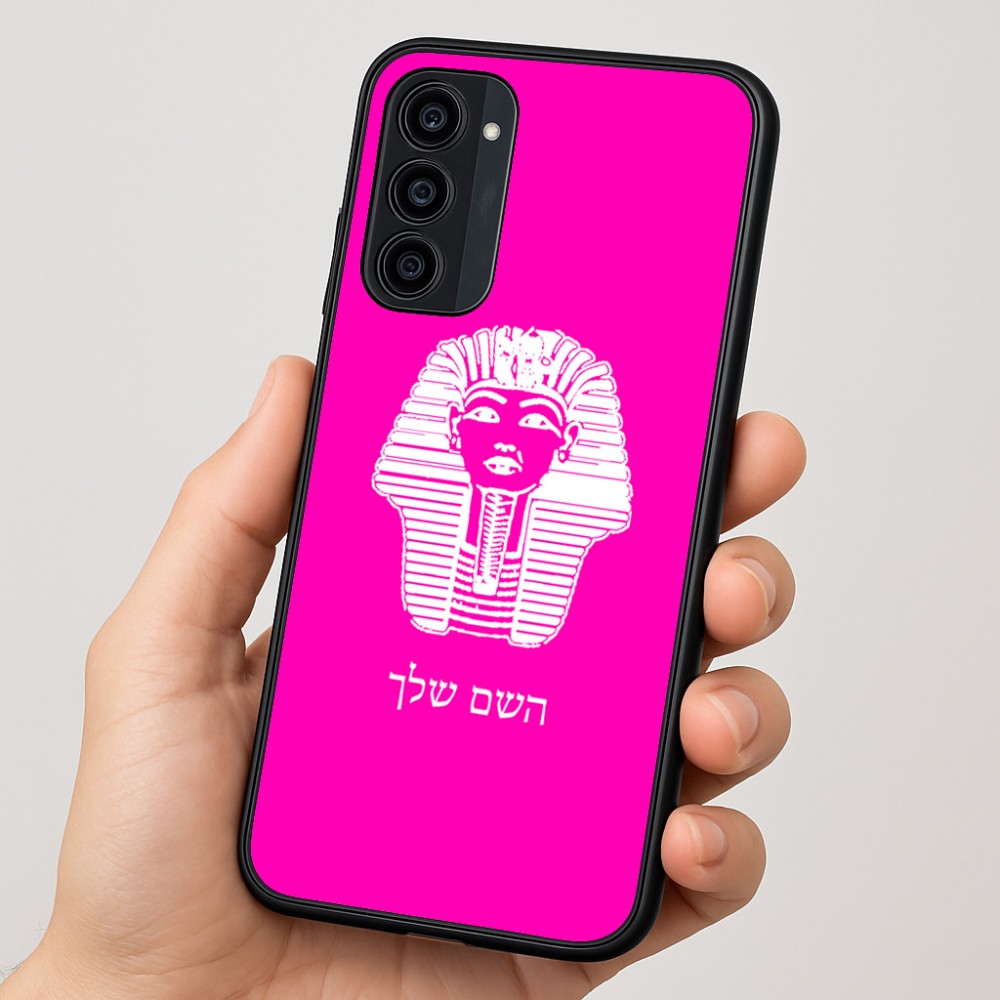 כיסוי בעיצוב אישי עם השם שלך לדגם - Motorola Moto G35 5G בעיצוב פרעה - תות ענח' אמון מצרי