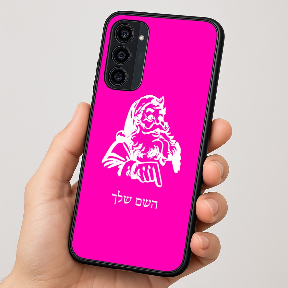 כיסוי בעיצוב אישי עם השם שלך לדגם - Motorola Moto G35 5G בעיצוב סנטה קלאוס