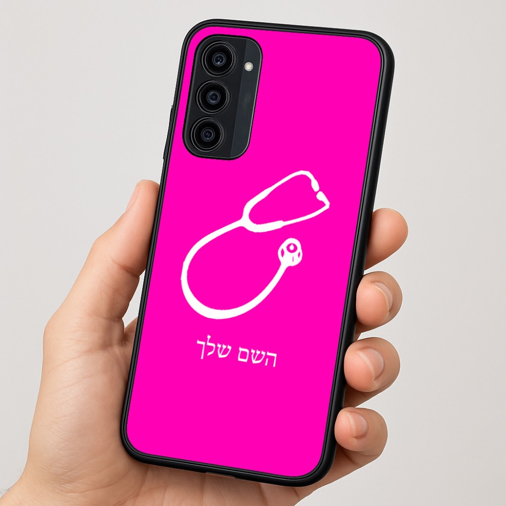 כיסוי בעיצוב אישי עם השם שלך לדגם - Motorola Moto G35 5G בעיצוב סטטוסקופ רופא
