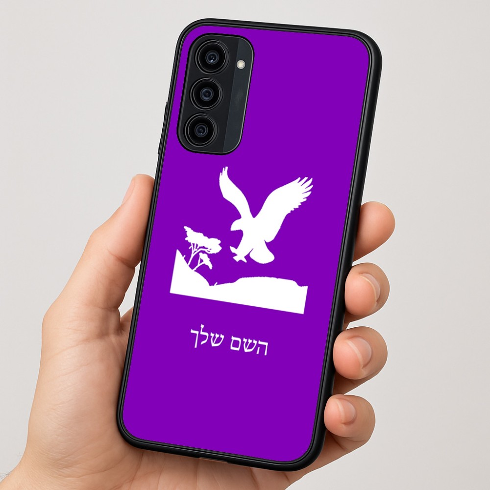 כיסוי בעיצוב אישי עם השם שלך לדגם - Motorola Moto G35 5G בעיצוב נשר אמריקאי