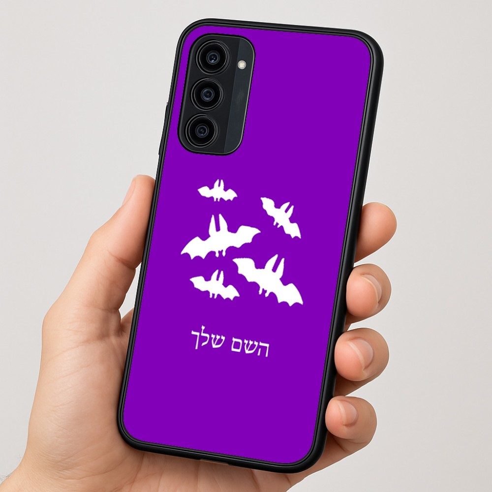 כיסוי בעיצוב אישי עם השם שלך לדגם - Motorola Moto G35 5G בעיצוב עטלפים