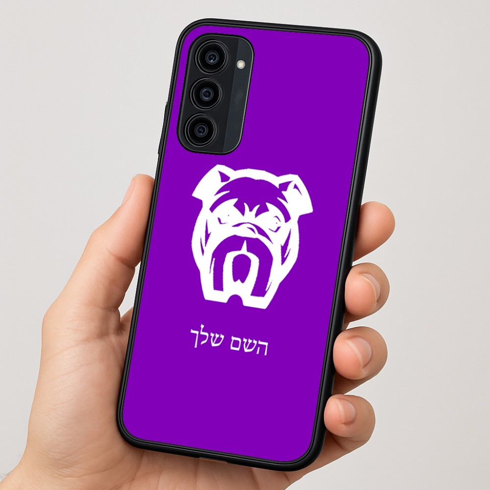כיסוי בעיצוב אישי עם השם שלך לדגם - Motorola Moto G35 5G בעיצוב פרצוף בולדוג
