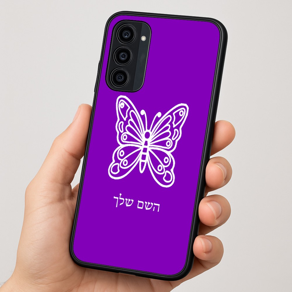 כיסוי בעיצוב אישי עם השם שלך לדגם - Motorola Moto G35 5G בעיצוב פרפר