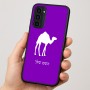 כיסוי בעיצוב אישי עם השם שלך לדגם - Motorola Moto G35 5G בעיצוב גמל