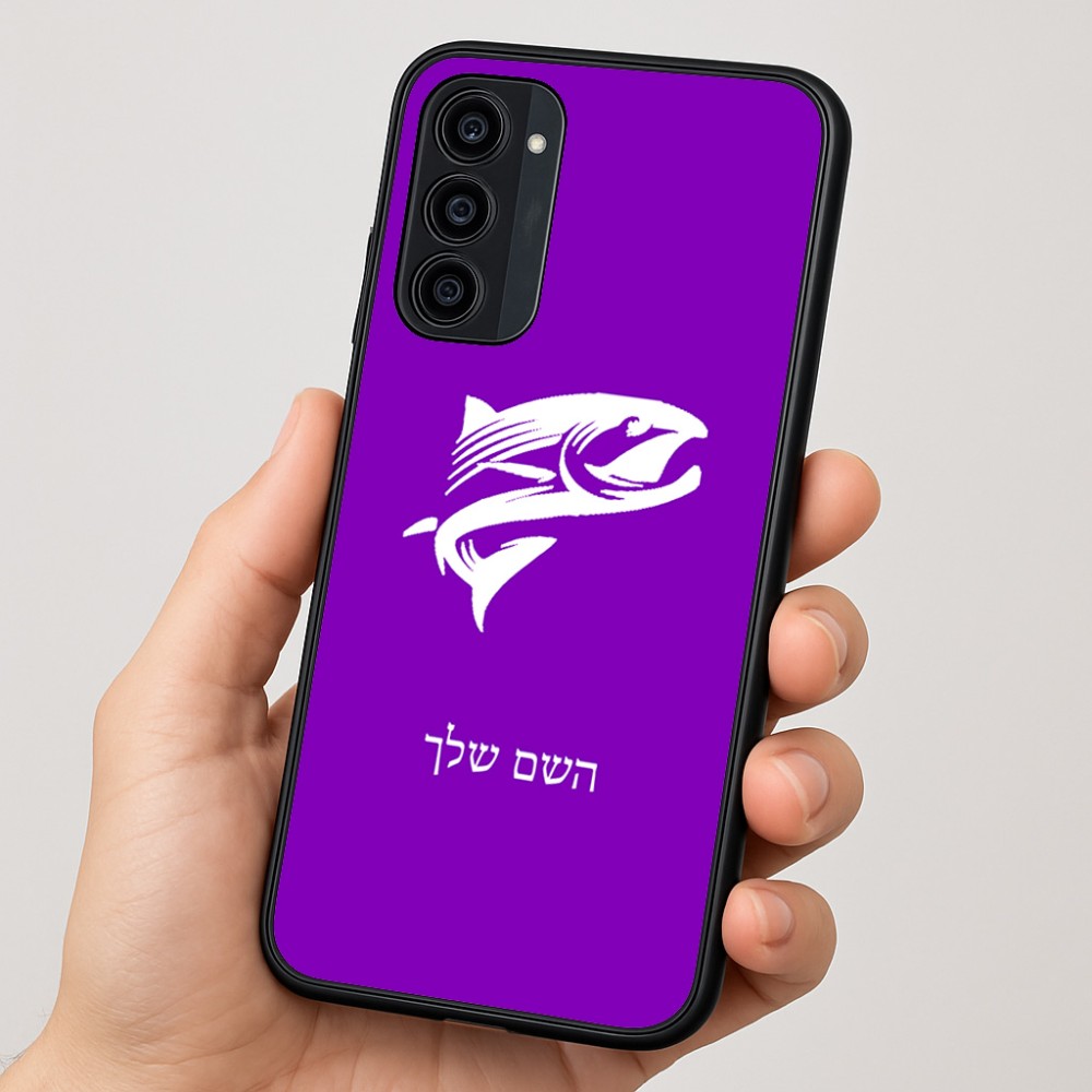 כיסוי בעיצוב אישי עם השם שלך לדגם - Motorola Moto G35 5G בעיצוב לדוג