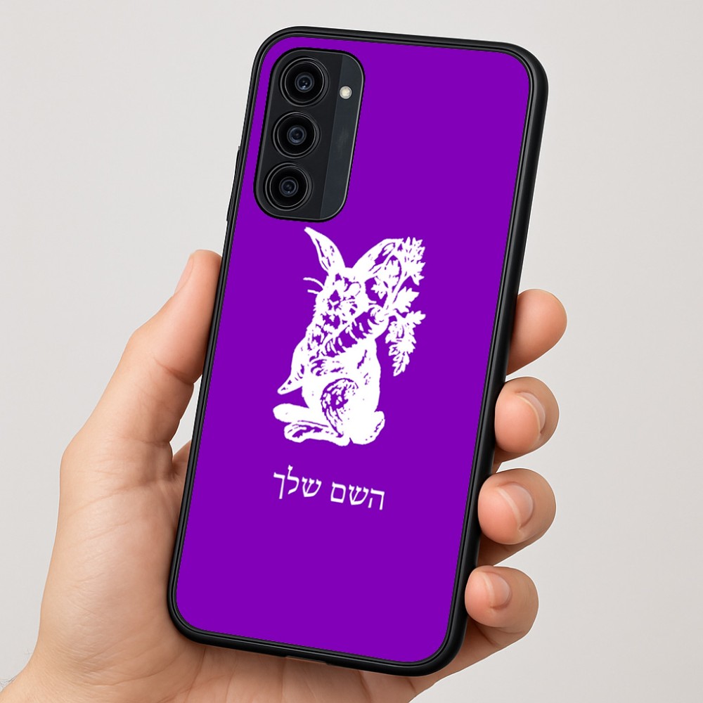 כיסוי בעיצוב אישי עם השם שלך לדגם - Motorola Moto G35 5G בעיצוב ארנב מחזיק גזר