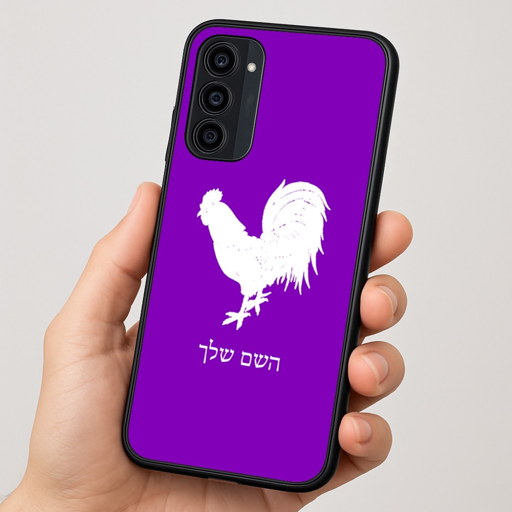 כיסוי בעיצוב אישי עם השם שלך לדגם - Motorola Moto G35 5G בעיצוב תרנגול