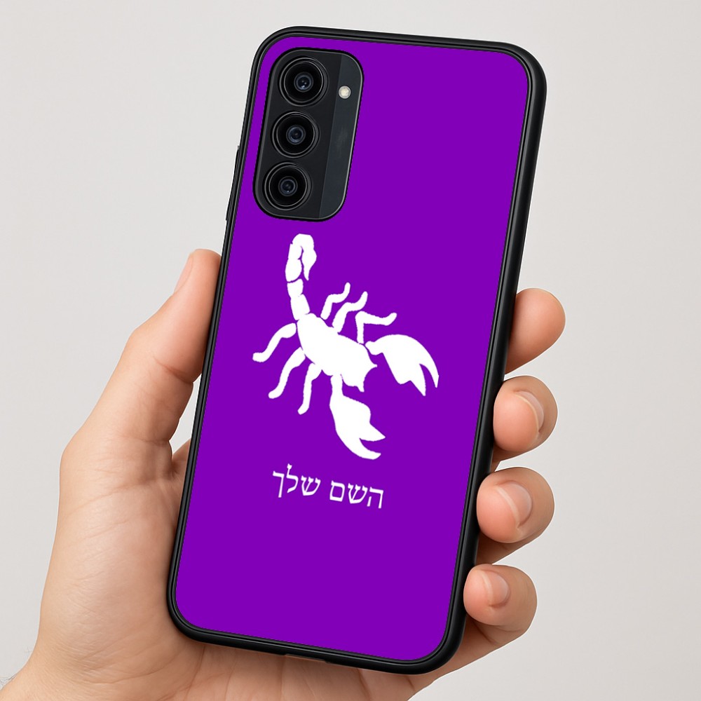 כיסוי בעיצוב אישי עם השם שלך לדגם - Motorola Moto G35 5G בעיצוב עקרב