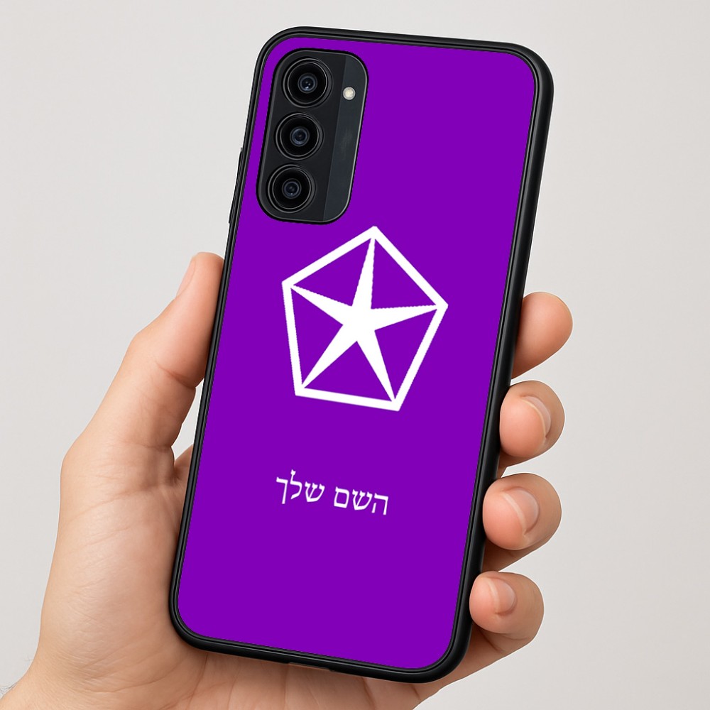 כיסוי בעיצוב אישי עם השם שלך לדגם - Motorola Moto G35 5G בעיצוב קרייזלר