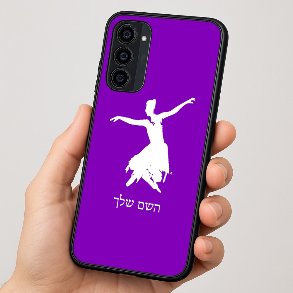 כיסוי בעיצוב אישי עם השם שלך לדגם - Motorola Moto G35 5G בעיצוב בלרינה