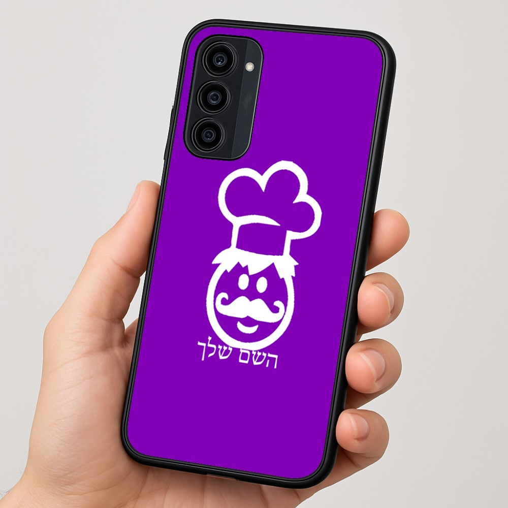 כיסוי בעיצוב אישי עם השם שלך לדגם - Motorola Moto G35 5G בעיצוב שף