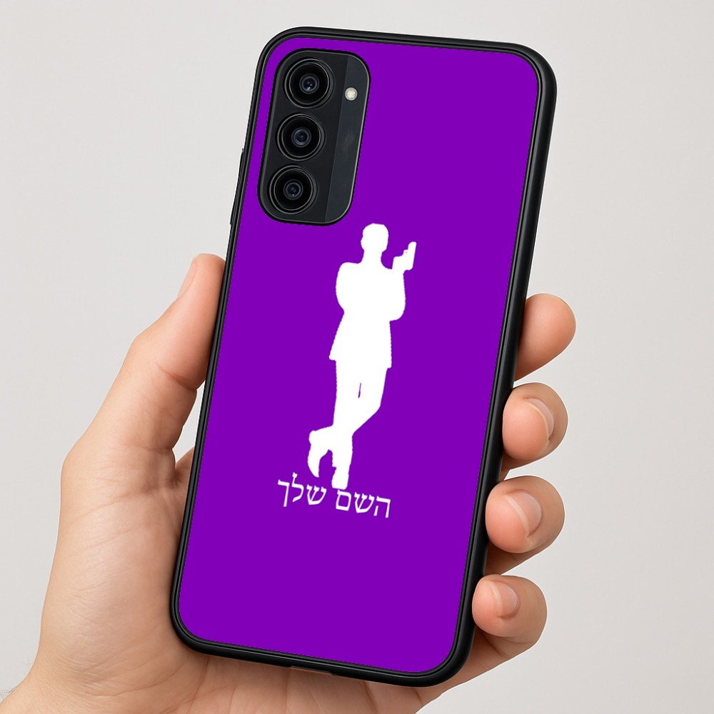 כיסוי בעיצוב אישי עם השם שלך לדגם - Motorola Moto G35 5G בעיצוב ג'יימס בונד