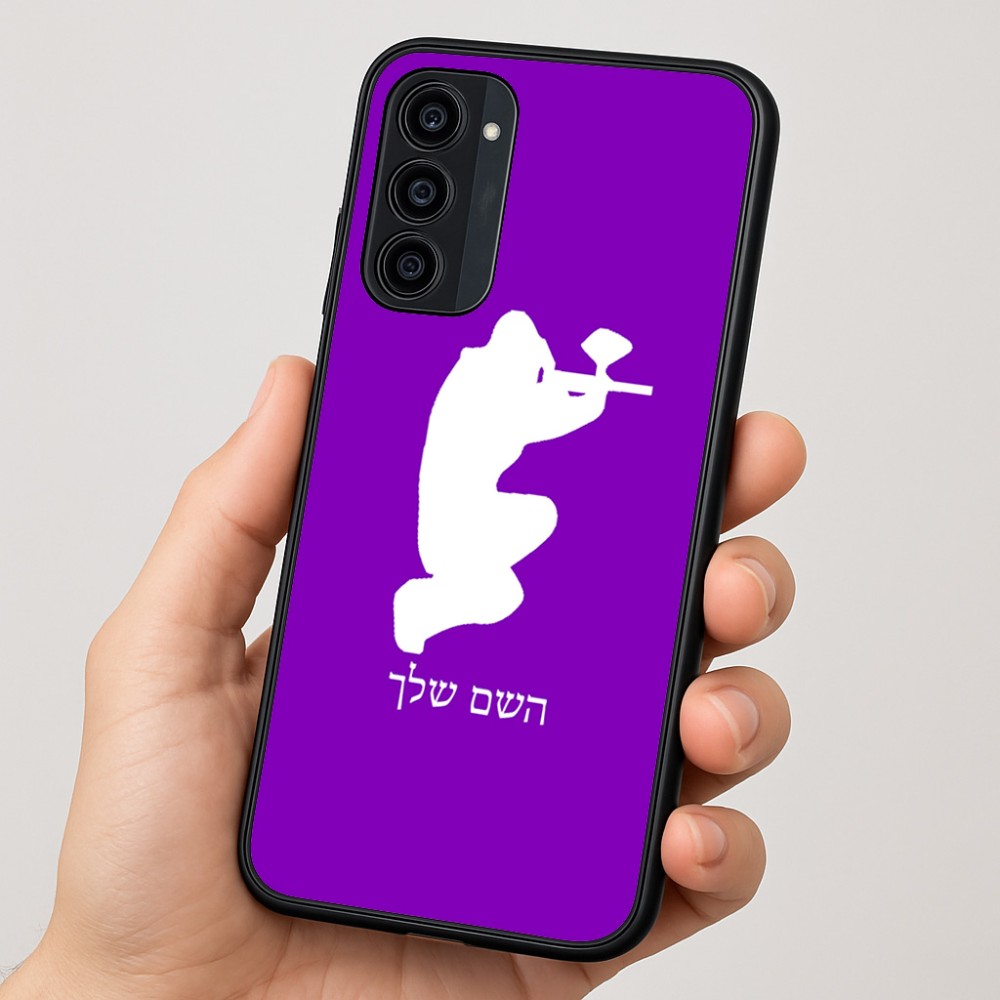 כיסוי בעיצוב אישי עם השם שלך לדגם - Motorola Moto G35 5G בעיצוב שחקן כאב כדור