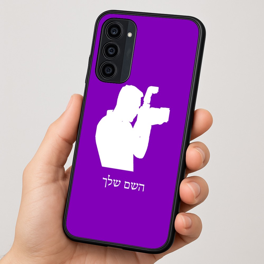 כיסוי בעיצוב אישי עם השם שלך לדגם - Motorola Moto G35 5G בעיצוב צלם - גברים