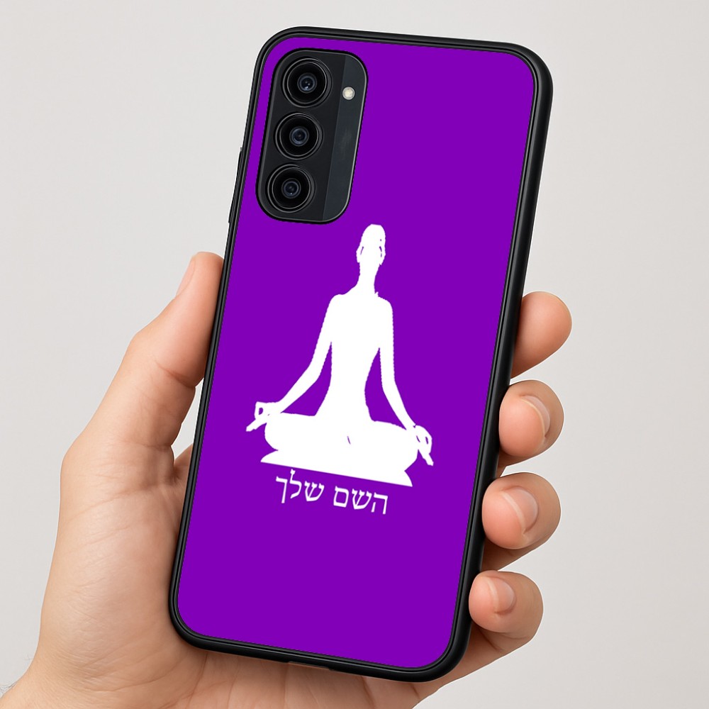 כיסוי בעיצוב אישי עם השם שלך לדגם - Motorola Moto G35 5G בעיצוב אימון יוגה