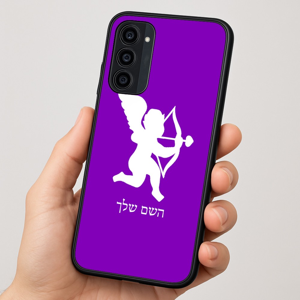 כיסוי בעיצוב אישי עם השם שלך לדגם - Motorola Moto G35 5G בעיצוב קופידון